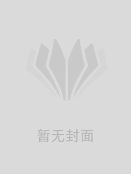我为公司拿下三亿业绩，妻子画了只卡通手表奖励我
