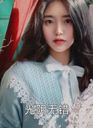 主持正义：我就是懂礼暴徒