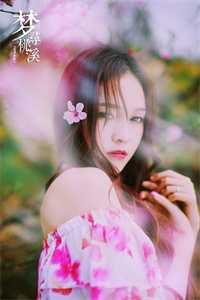 我重生成柳树
