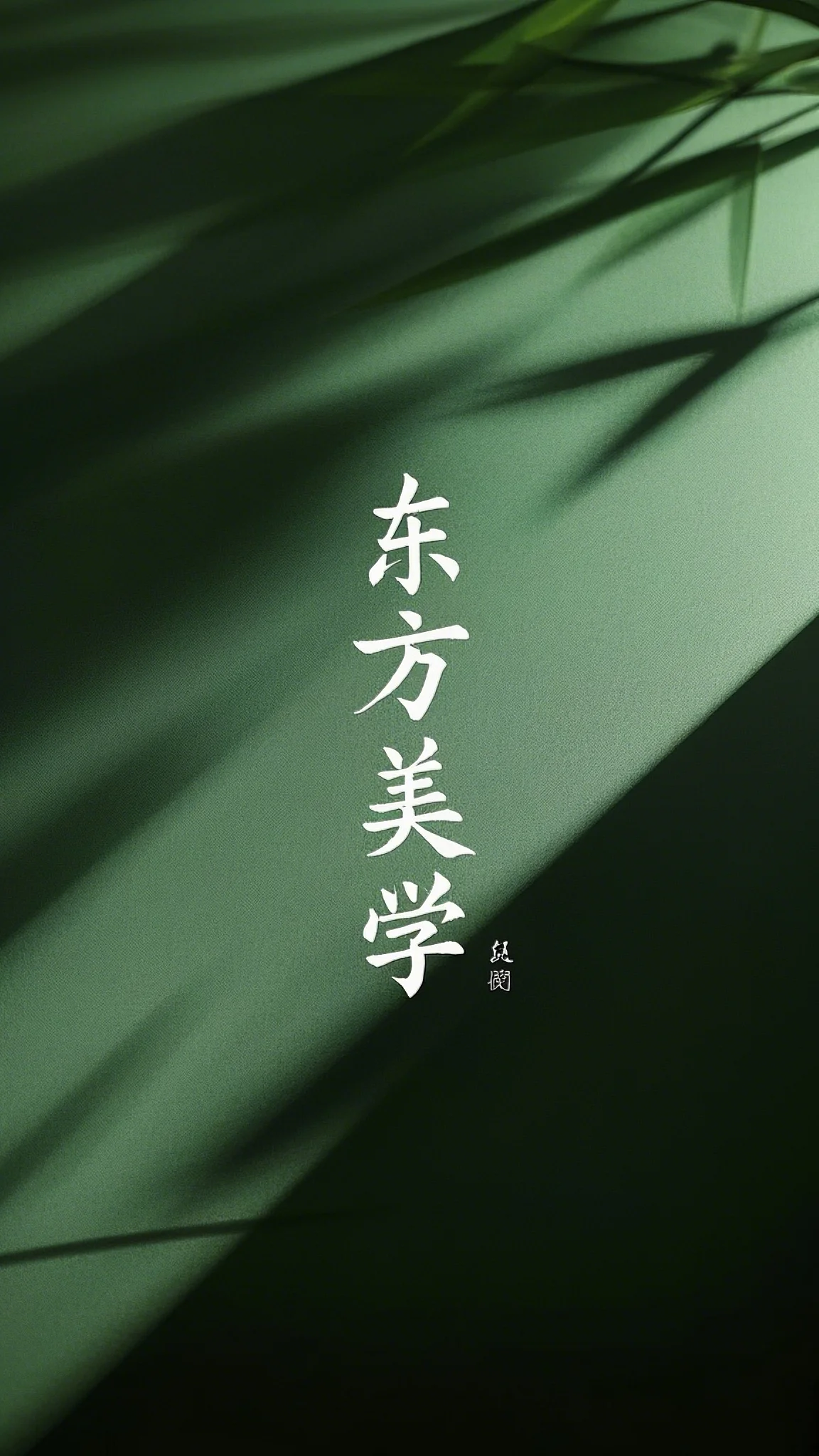 妻子拒绝给孩子喂奶后，她悔疯了