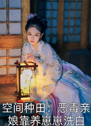 我真是大导演