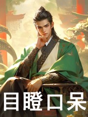 一拳的事