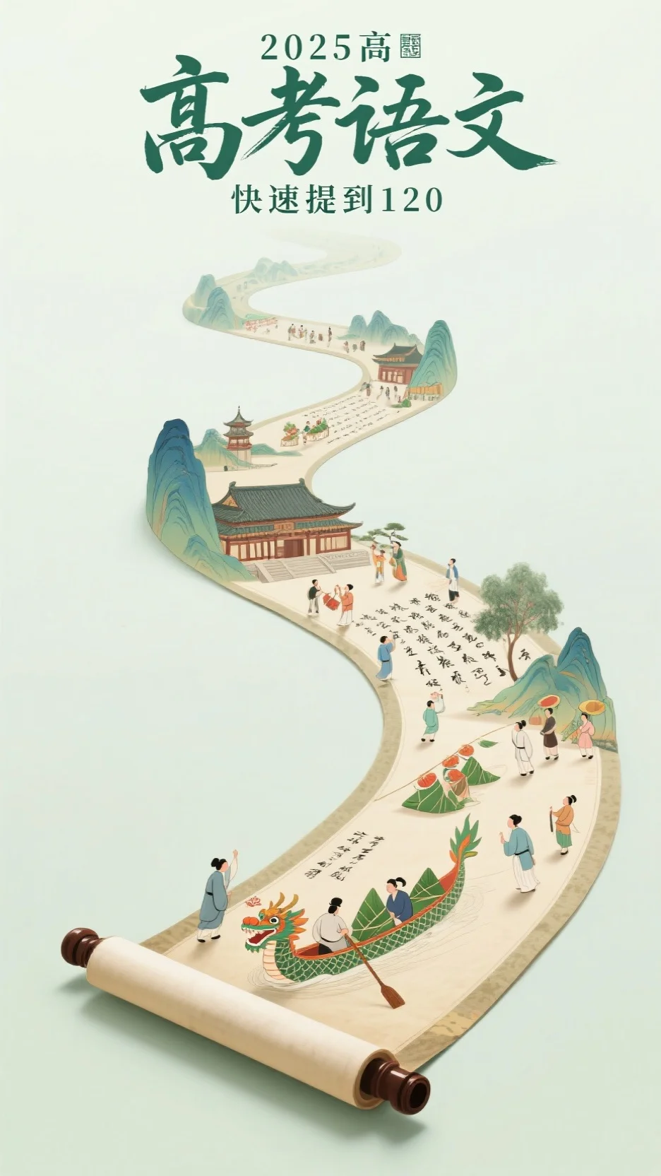 退休金三万三，拒绝补贴两个儿子爽翻了