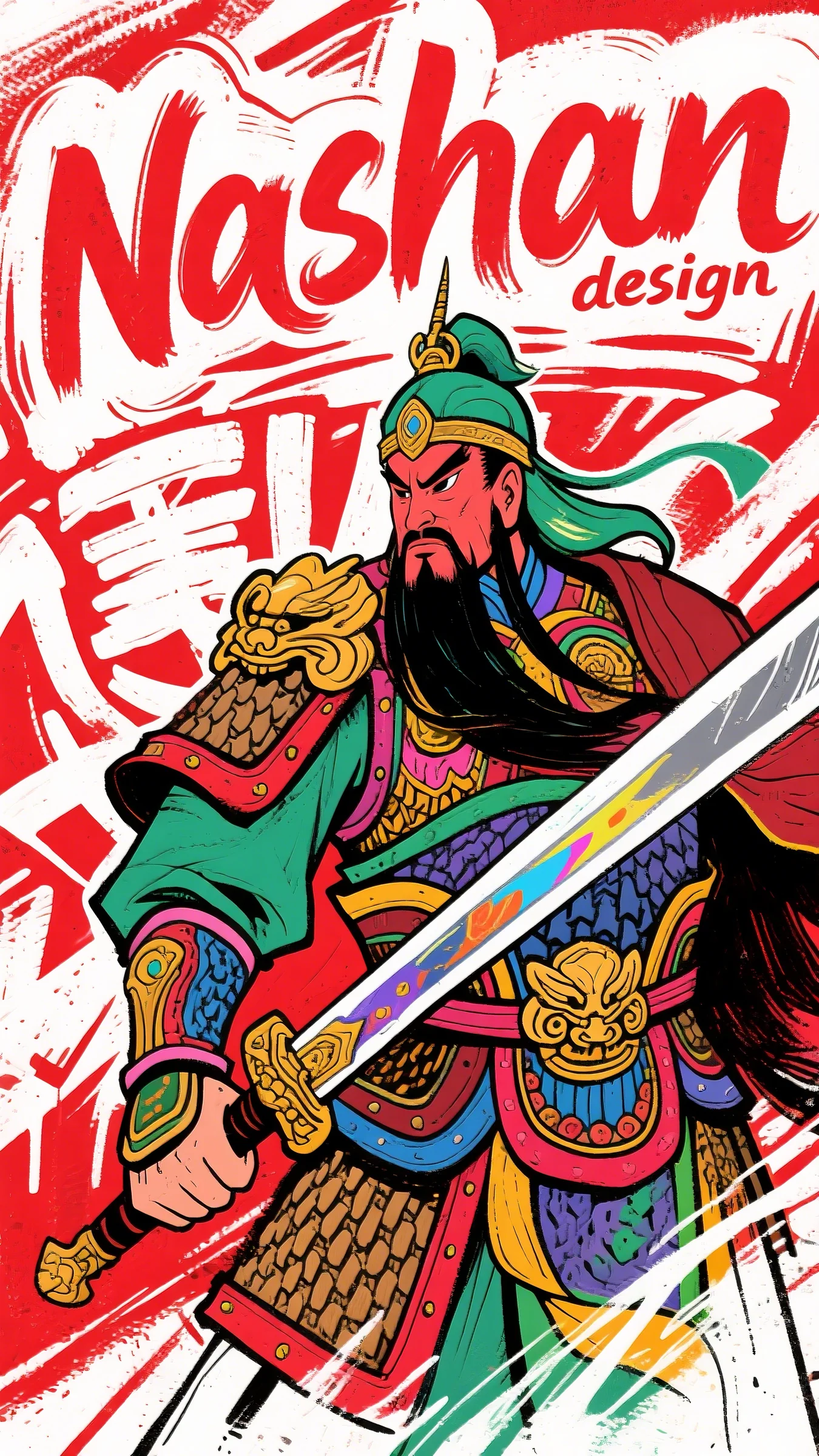 以他现在的实力