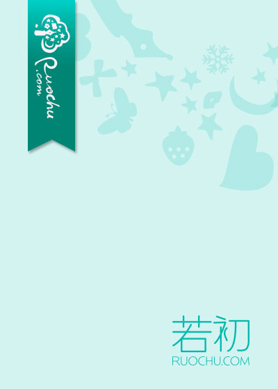 共此灯烛光