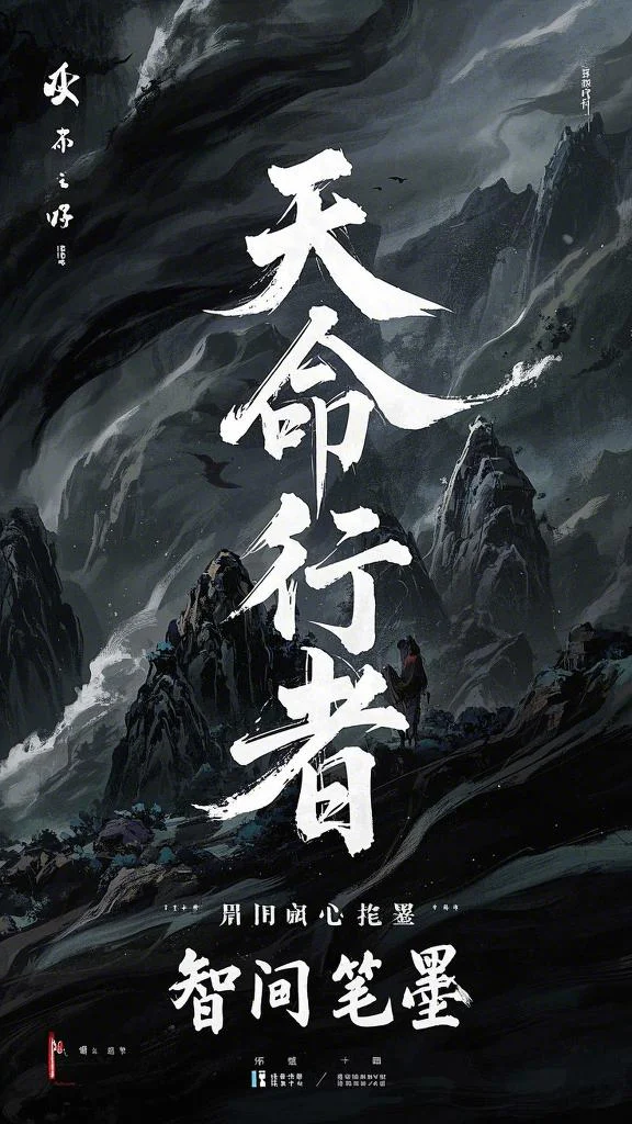 引