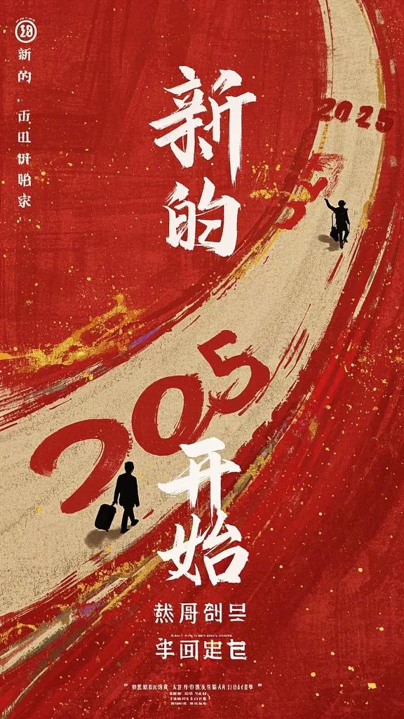 秦阳点点头