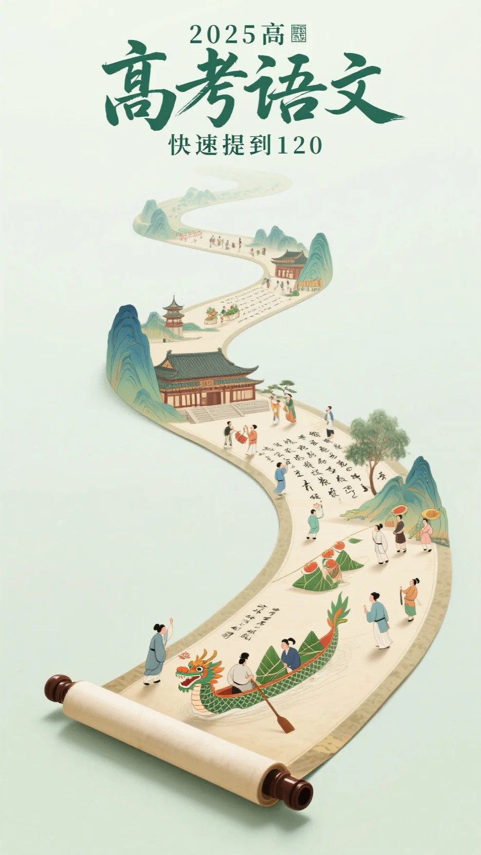 重生60年代激情燃烧的岁月